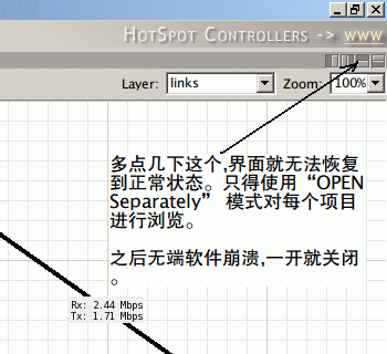 新建 ACDSee BMP 图像 (2).GIF