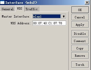 05添加主WDS路由硬件地址.jpg