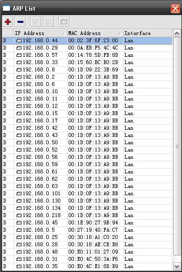 Router-IPb.JPG