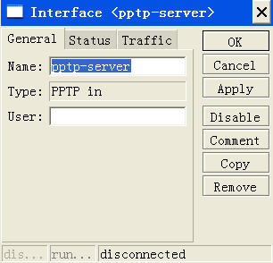 pptp-interface.jpg