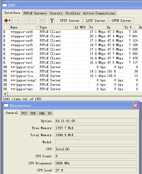 300m光纤1440.jpg