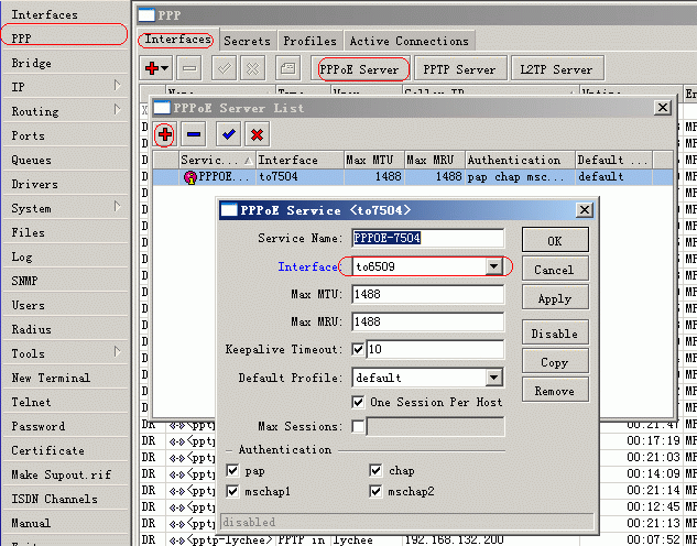 VLAN23.gif