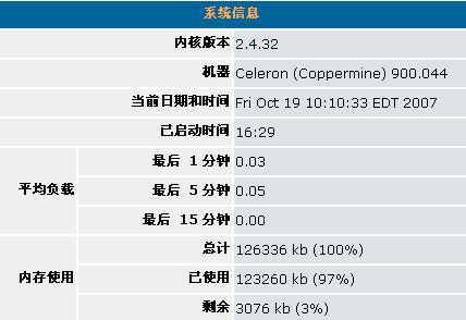 未命名2.JPG