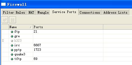 06-Firewall_Service Ports.JPG