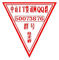 2号群50073876.jpg