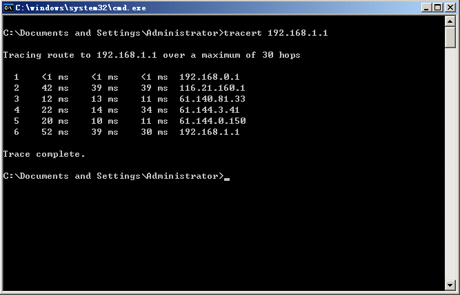 tracert.gif