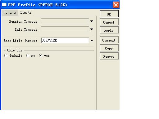 这是PPPOE里的限速。