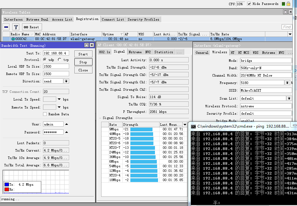 SXT-5hnD 10米室内 nstreme 点对点 流量udp流量图 2012.9.10-error.png