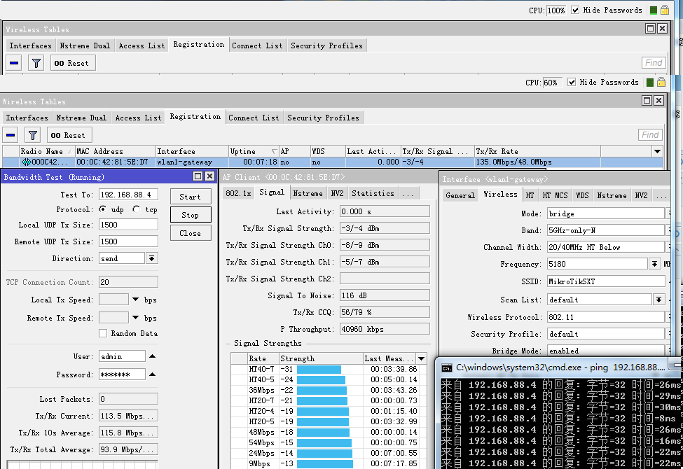 SXT-5hnD 10米室内 802.11 点对点 流量udp流量图 2012.9.10.png