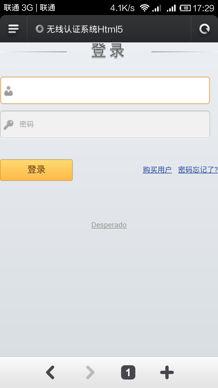 Screenshot_2013-12-19-17-29-07.png