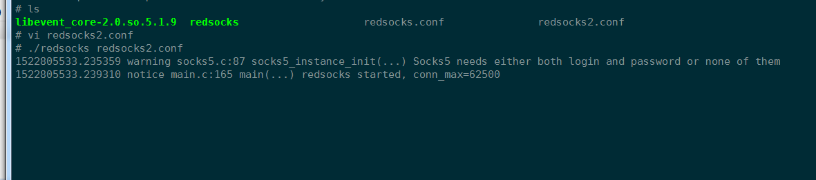redsocks2.png