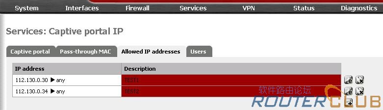 锁定通过的IP