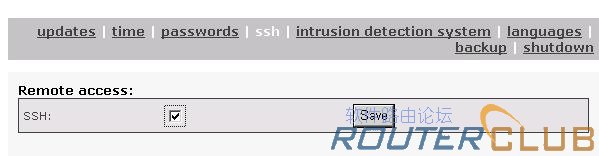 ipcop1.3_ssh