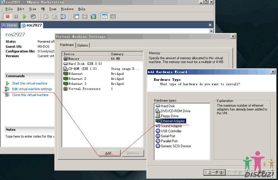 vm+ethernet